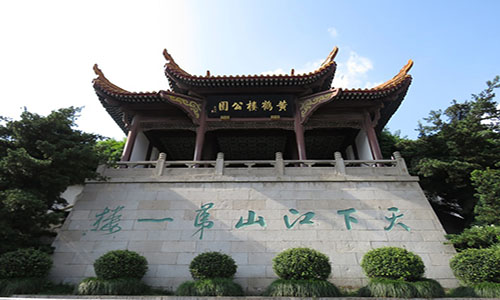 Kiến trúc Trung Quốc cổ đại đặc điểm nổi bật